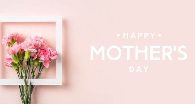 Happy Mother's Day graphic