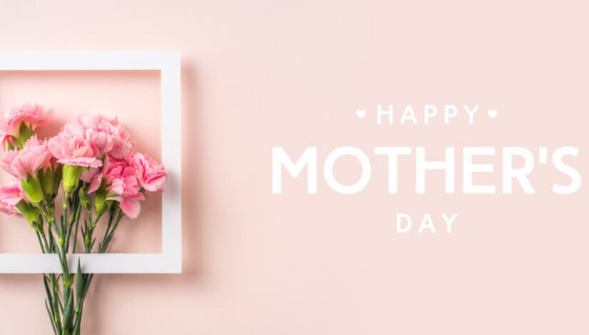 Happy Mother's Day graphic